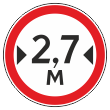 Дорожный знак 3.14 «Ограничение ширины» (металл 0,8 мм, I типоразмер: диаметр 600 мм, С/О пленка: тип Б высокоинтенсив.)